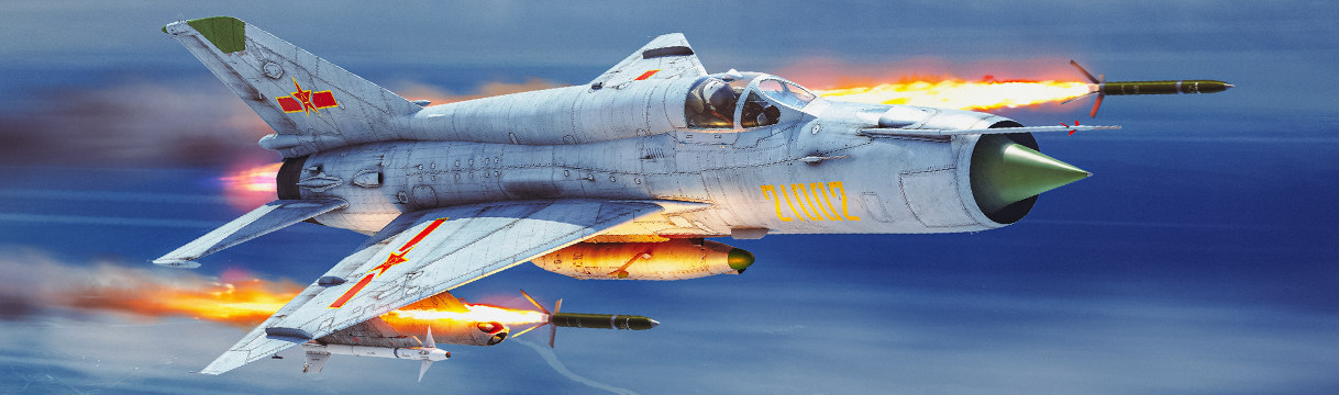 Gaijin.Net Store