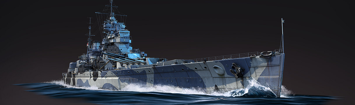 Pre-order - HMS Duke of York Pack