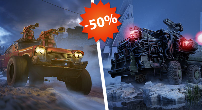 May Sale!