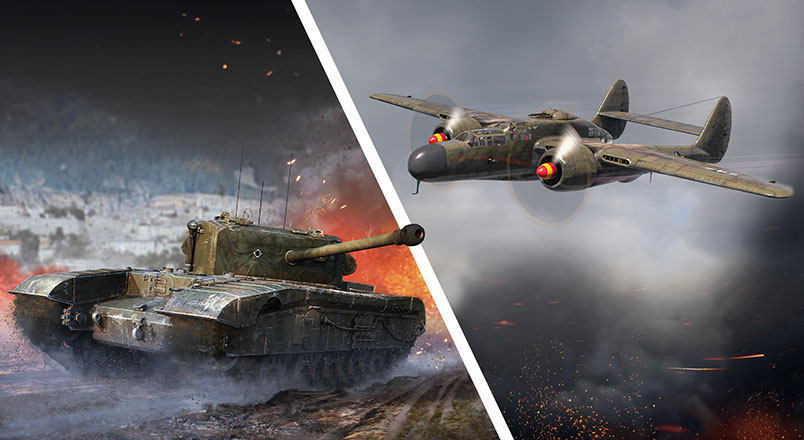 Gaijin Net Store Golden Eagles