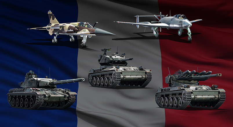 Gaijin.Netストア / War Thunder