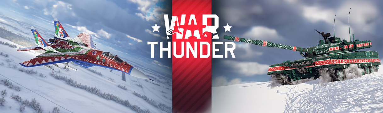 War Thunder Holliday Collection!