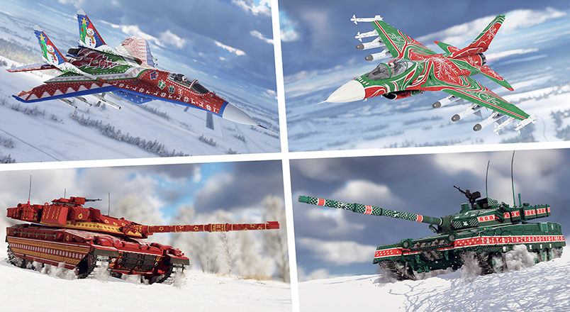 War Thunder Holliday Collection!