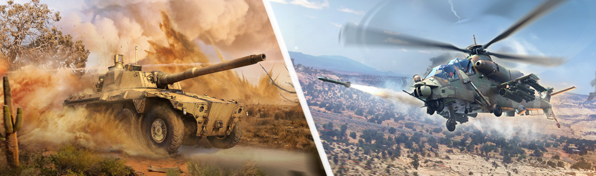 South African Armed Forces Day Bundle