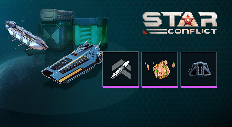 Star Conflict - Carolingian. Weapon of Victory