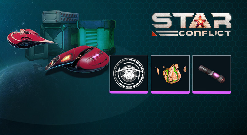 Star Conflict - Cor Vulnus. Weapon of Victory