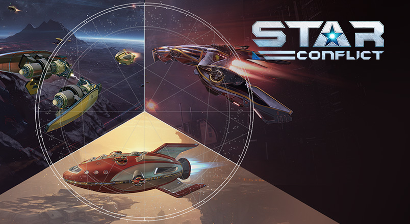Star Conflict - Deluxe ships №13 Bundle