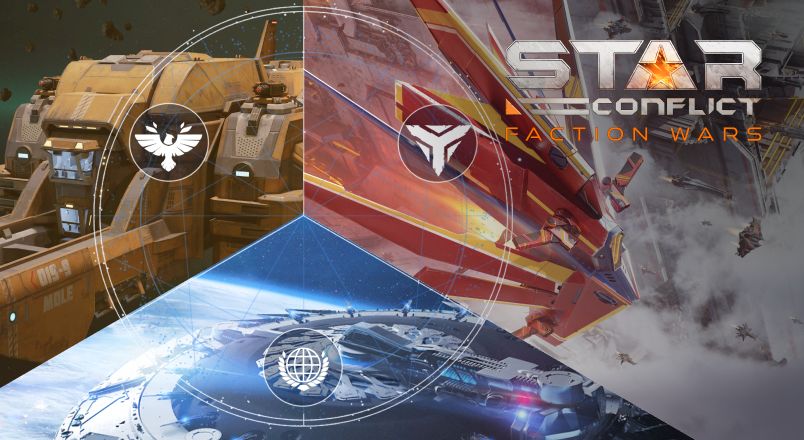 Star Conflict - Deluxe ships №2 Bundle