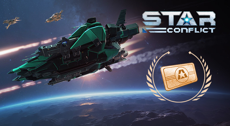 Gaijin.Netストア / 宇宙船