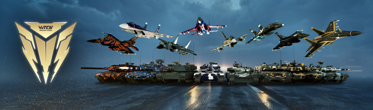 WTCS 2025 Special Packs!