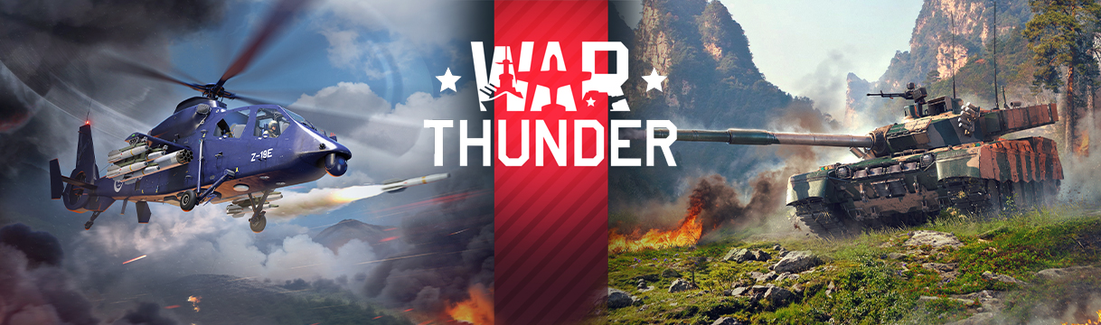 Lunar New Year Sale!