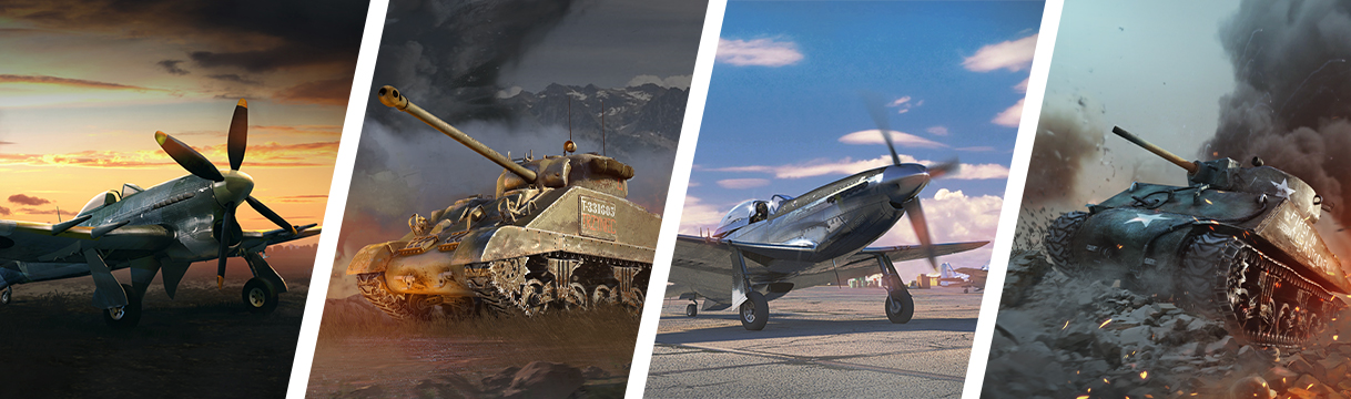 Special Bundles for D-day!