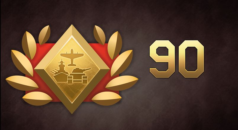 War Thunder Mobile - 90 days (+9 Bonus) of Premium Account
