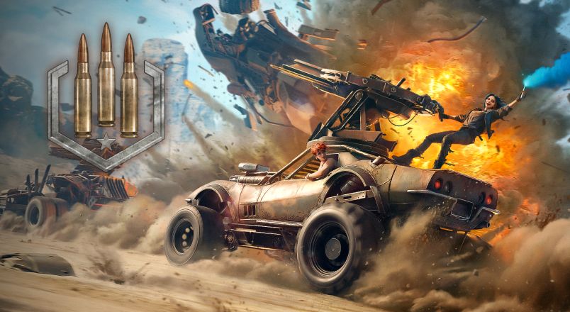 Crossout - Season 20 Battle Pass