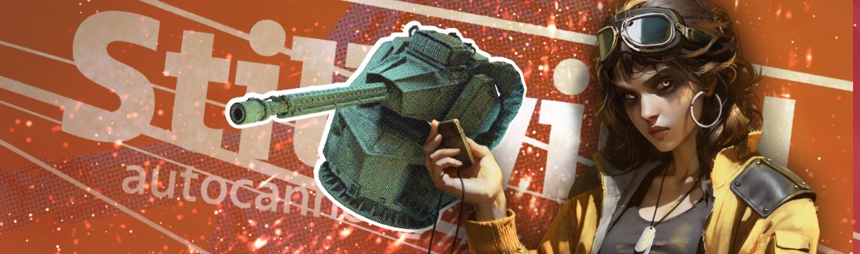 Crossout - “Light step” event pass (Deluxe edition)