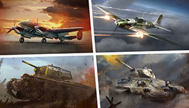 Red Army Day 2026 Bundle