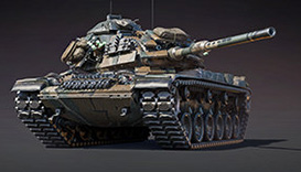 M60A1 Predator Pack