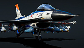 Pre-order - F-2A ADTW Pack