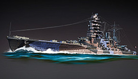 Pre-order - IJN Nagato Pack